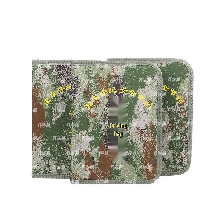 Qishanyue Driving Document Organizer