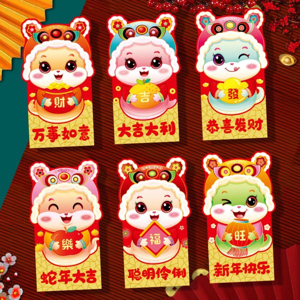 

6pcs Hongbao New Year Lucky Money Bag Traditional Red Pocket Celebration Party Style 2