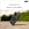 SP Connect Daytona iPhone 14 Pro Max Motorcycle Smartphone Holder Phone Case 34084 (SPC+)