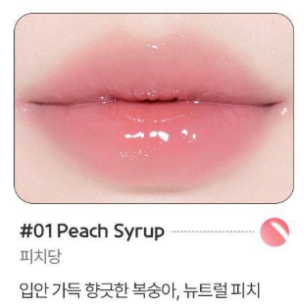 BBIA Over Glaze Lip Gloss 4.5g (18 Colors)