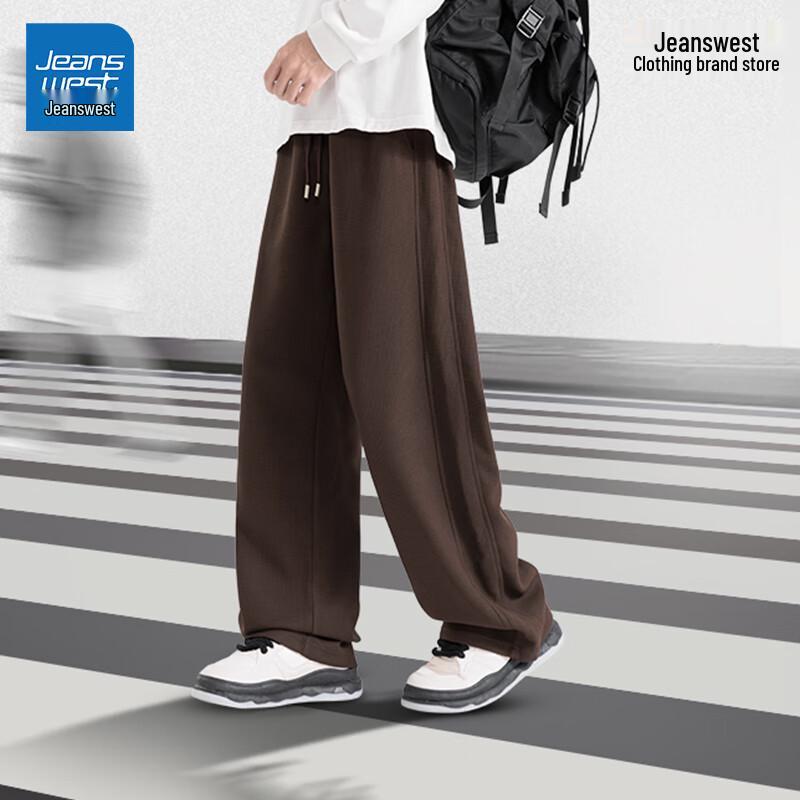 Jeanswest Men's Waffle Knit Straight-Leg Casual Pants