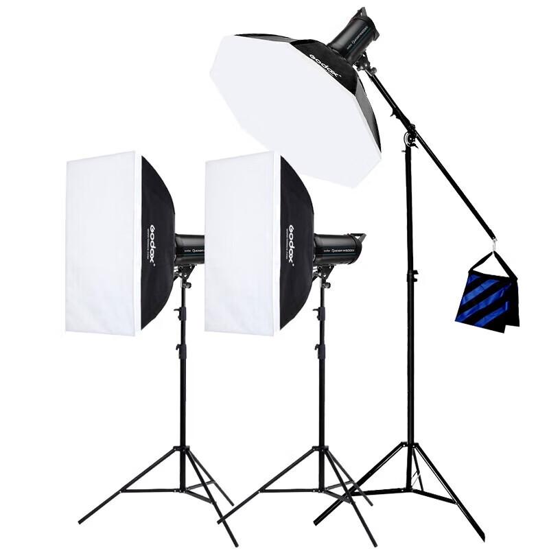 Godox Speedlite QD600DII 600W High-Speed Flash 3-Light Kit