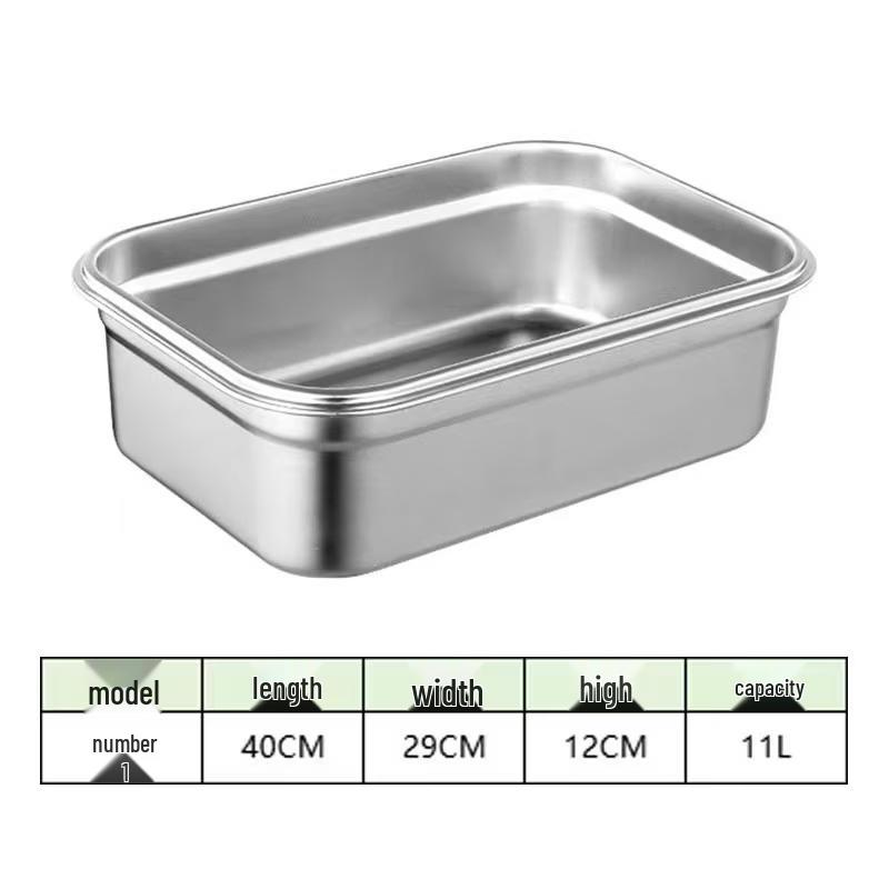 Zhishi 201 Stainless Steel Food Container