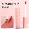 MAXFINE Matte Lip Glaze Водостойкий и стойкий цвет, не тускнеет, не прилипает к чашкам