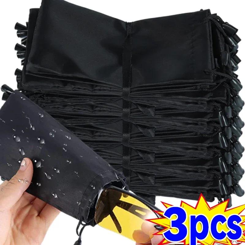 1-100pcs Portable Soft Cloth Waterproof Sunglasses Bag Microfiber Dust Storage Pouch Glasses Carry Bag Eyewear Case Container
