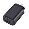 65W GaN Dual USB-C + A Charger with Replaceable Plug