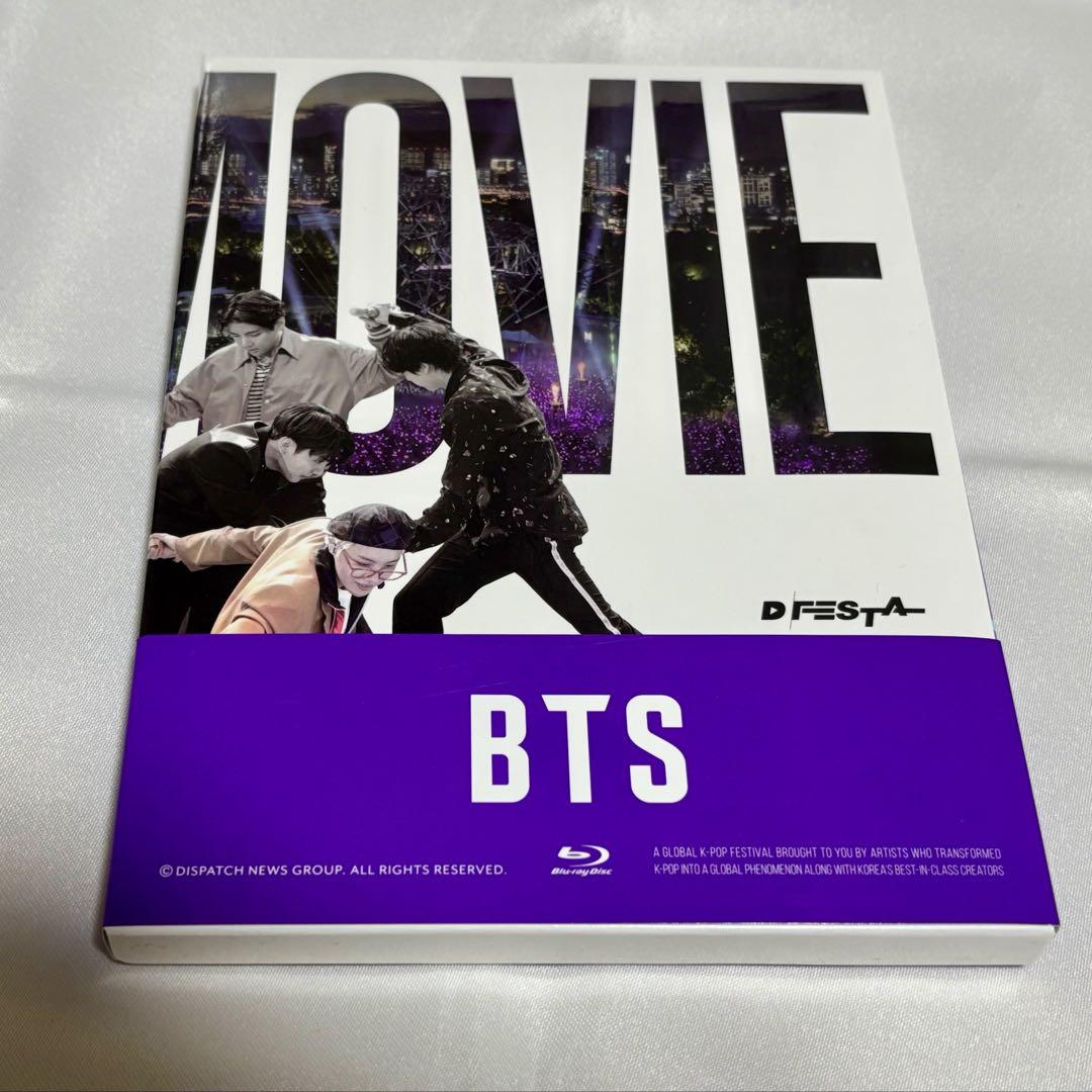 

[USED] D FESTA THE MOVIE BTS version/Blu-Ray