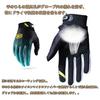 SEKIDAR Motorcycle Gloves, Motorcycle Gloves, Full Finger, Cycle Gloves, Racing, Off-Road, Gloves, Anti-Slip, Summer, Shockproof, Breathable, Dur