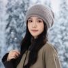 New Musical Notes Round Mark Hollow Knitted Pile Hat Autumn and Winter Fashion Versatile Cold Protection Warm Hat Casual Wool Hat Korean