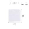 Takeda Corporation White Microfiber Cloths, 22 x 22cm, Tissue-Like Cloths (20 count) MFC20-22