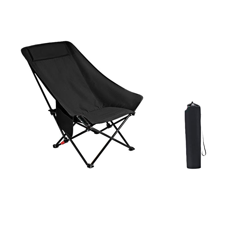 Portable Folding Camping and Fishing Chair