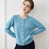 Lekasha 100% Pure Cashmere Women's Cable Knit Cardigan Sweater - Loose Fit for Autumn/Winter.