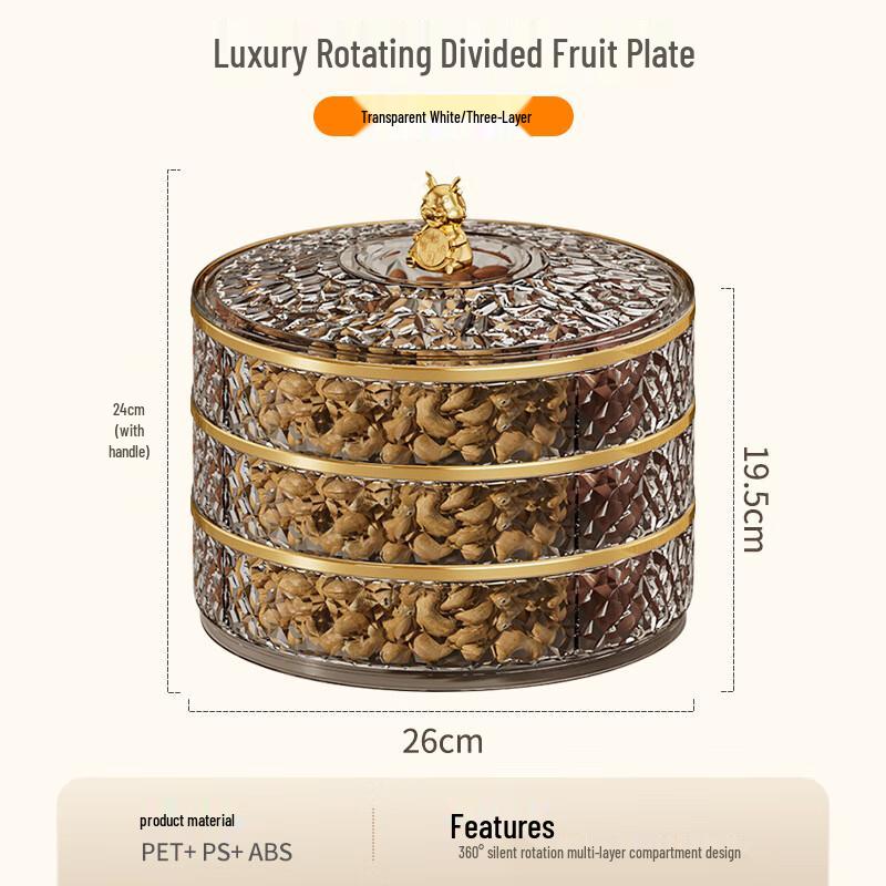Uoto Роскошная вращающаяся фруктовая тарелка