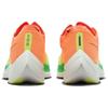 Nike ZoomX Vaporfly Next% 2 'Peach Cream Green Shock' Women's Sneakers Casual CU4123-801