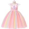 Kinder Regenbogen Einhorn Kleid mit Farbverlauf: Ärmelloser Macaron-Gaze-Rock Prinzessinnen-Set