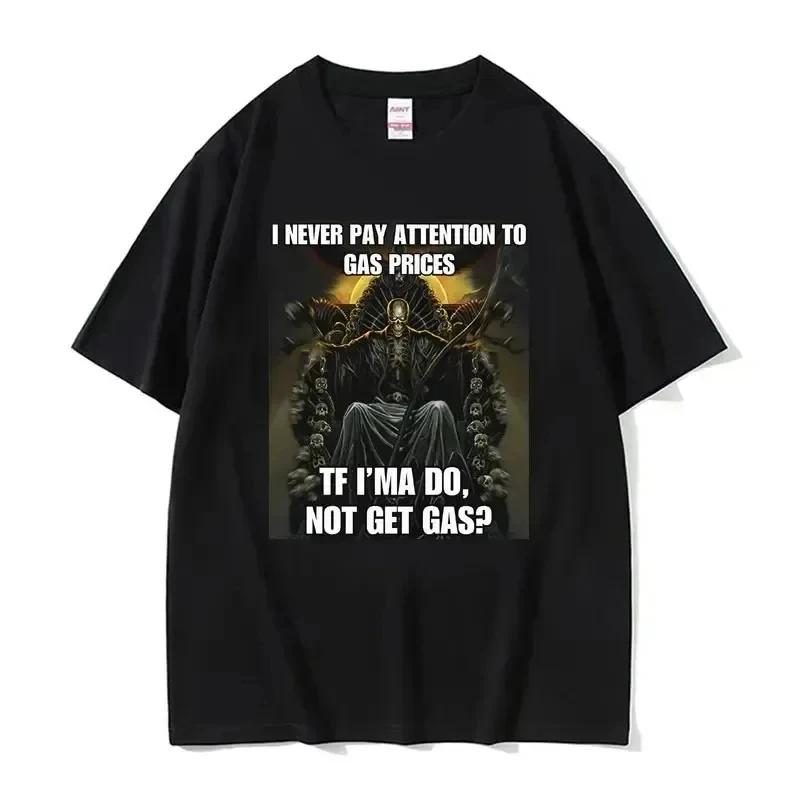 Autistic Funny Skeleton Meme Print T Shirt Unisex Women Fashion Gothic Retro Cotton T Shirt Oversized Short Sleeve T-shirt Clothes