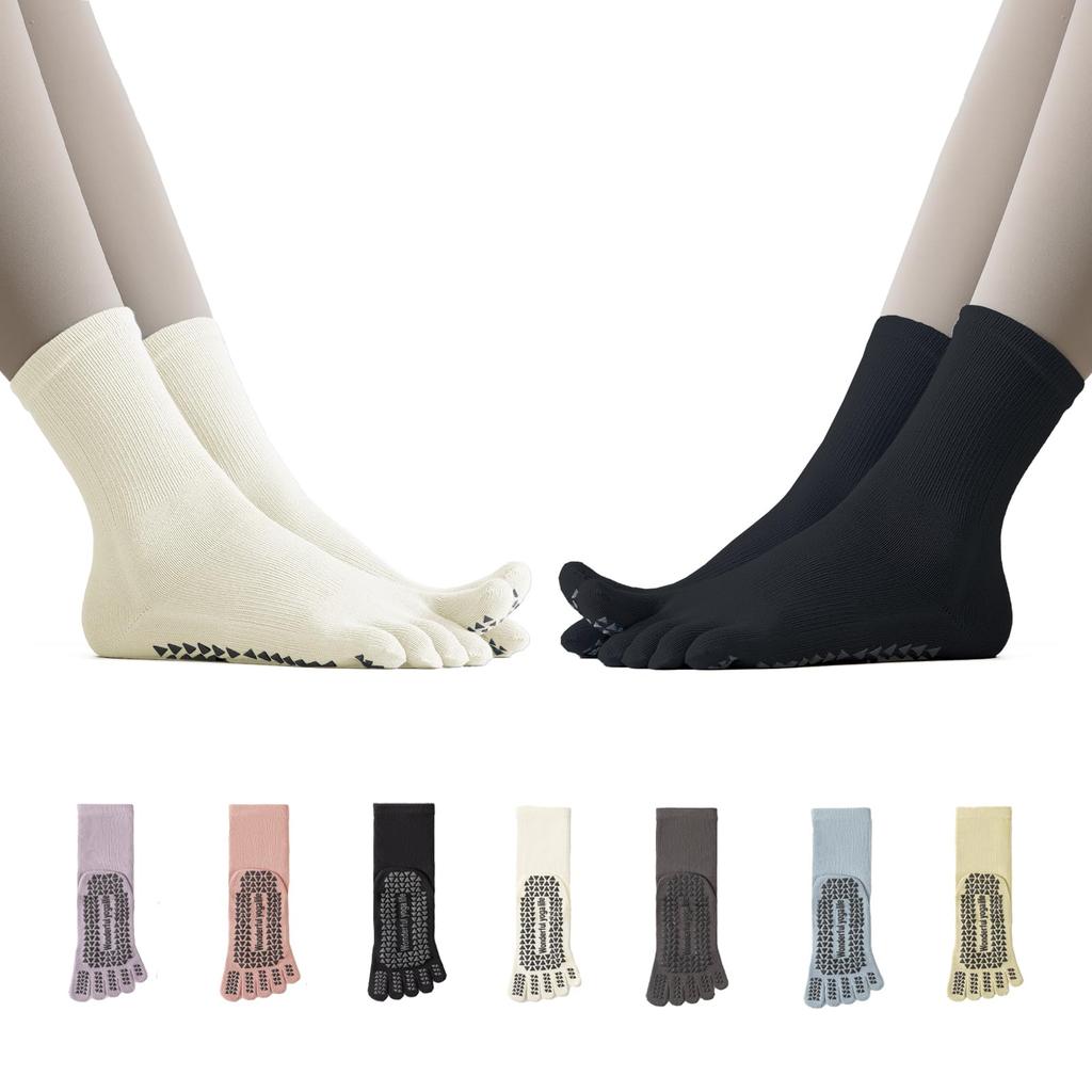 Amzbag Yoga and Pilates Socks 3D 3D Yoga Grip Pilates Cold Odor Indoor for Hot Summers and Cold High Sock Type White of [5-Toe, Non-Slip, Stay-Stay