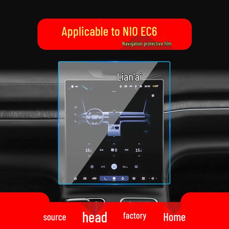 Compatible Tempered Film for 26 NIO Models: ES6, ES8, EC6, and EC7 Center Console Protection.