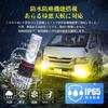 Perrace PSX26W LED Fog Lights for Toyota Hiace and 6th Set of Car LED Bulbs (200 Series, 3rd, 4th, 5th, Generation), Dual-Color Switchable,