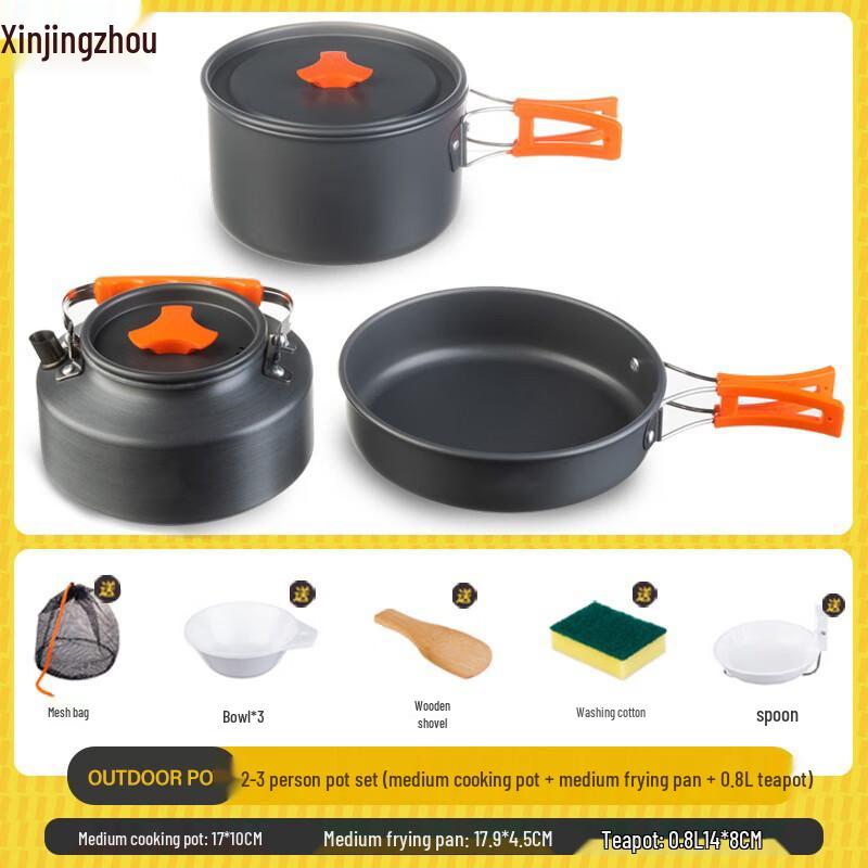 Portable Camping Cookware Set