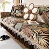 Retro Luxury Slipcover Jacquard Fabric Sofa Cover Living Room Decoration Non-slip Sofa Cushion Four Seasons Universal Sofa Towel