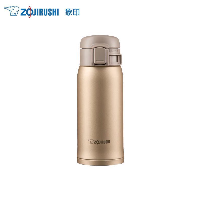Zojirushi 304 Stainless Steel Vacuum Insulated Mug 360ml