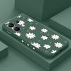 Tender Daisy Phone Case For Xiaomi Poco F8 F7 X7 X6 F6 M6 M5 M5S F5 X5 F4 X4 M4 F3 M3 X3 Pro 4G 5G GT Silicone Cover
