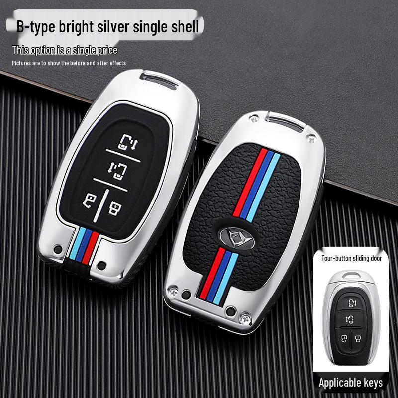 SAIC Maxus D90 Key Case: Full Wrap for 2021 D90 Pro Model with Metal Buckle