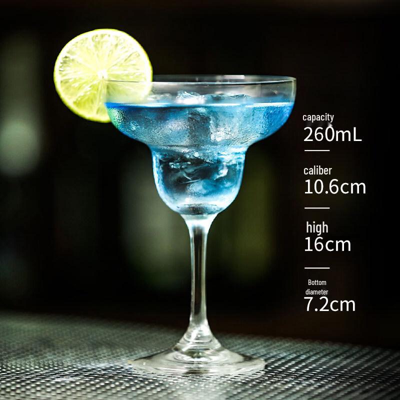 ZISIZ Margarita Cocktail Glass