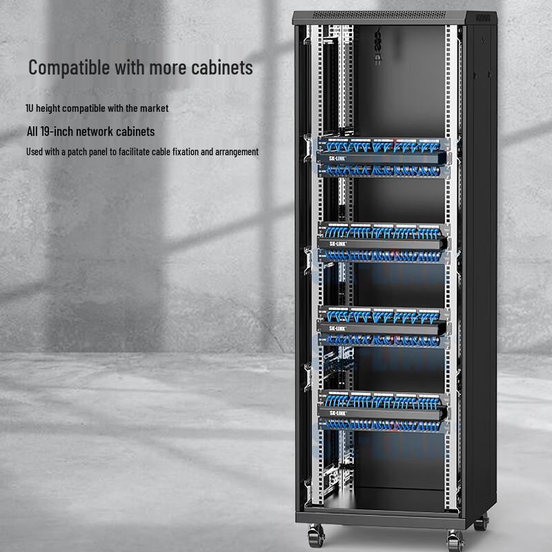 SK-LINK 19-inch 1U Rack Mount Cable Management Panel