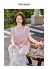 Mom's Summer Short-Sleeve Blouse: Elegant 2026 Two-Piece Set for Middle-Aged & Elderly.