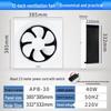 Louvre Silent Ventilation Fan: Kitchen Oil & Bathroom Exhaust Wall/Window Mount
