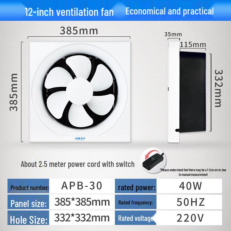 Louvre Silent Ventilation Fan: Kitchen Oil & Bathroom Exhaust Wall/Window Mount