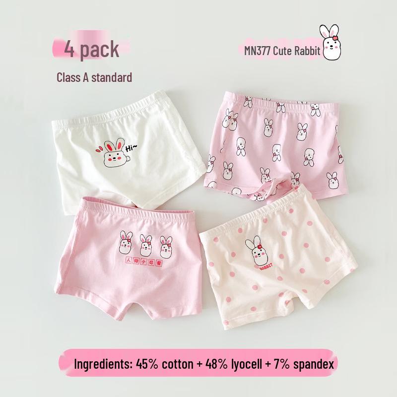 Bread Rabbit Girls Cotton Boxer Briefs (4-Pack)