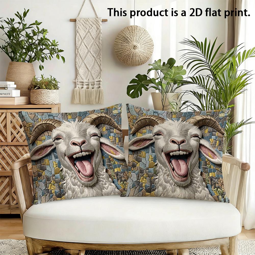 2pcs  Funny Happy Goat 2D Print Throw Pillow Covers Home Decor Cushion Cases for Sofa Bedroom Living Room Cushion Cover