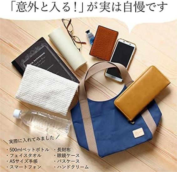 Tapferes Damen Mini-Tote Bag, Schwarz [Kurashiki Canvas] Stilvoll, Beliebt, Elegant, Lässig, Hergestellt in Japan, Mini-Canvas-Tote, Lunchtasche, Für den Weg zur Arbeit,