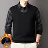 Men's Winter Plus Velvet Faux Two-Piece Shirt with Long Sleeves and Collar - Warm Base Layer for Middle-Aged Casual Wear