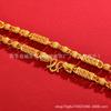 Dragon Head Bamboo Necklace - Men's Gold-Plated, Long-Lasting Color Retention, Cloth Texture, Domineering Chain Design