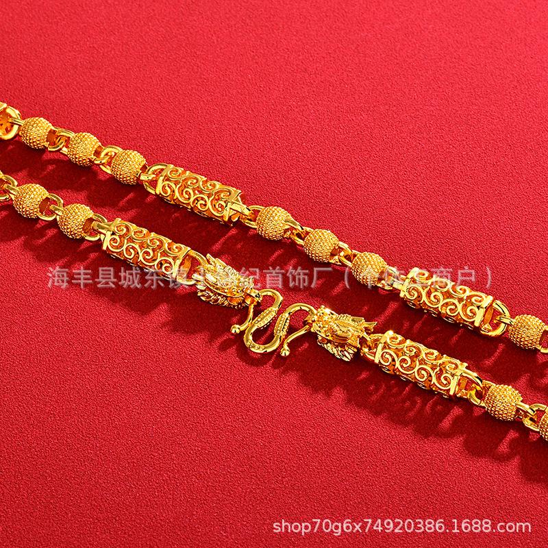 Dragon Head Bamboo Necklace - Men's Gold-Plated, Long-Lasting Color Retention, Cloth Texture, Domineering Chain Design