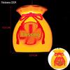 Pailide LED 3D Lucky Bag Decorative Light