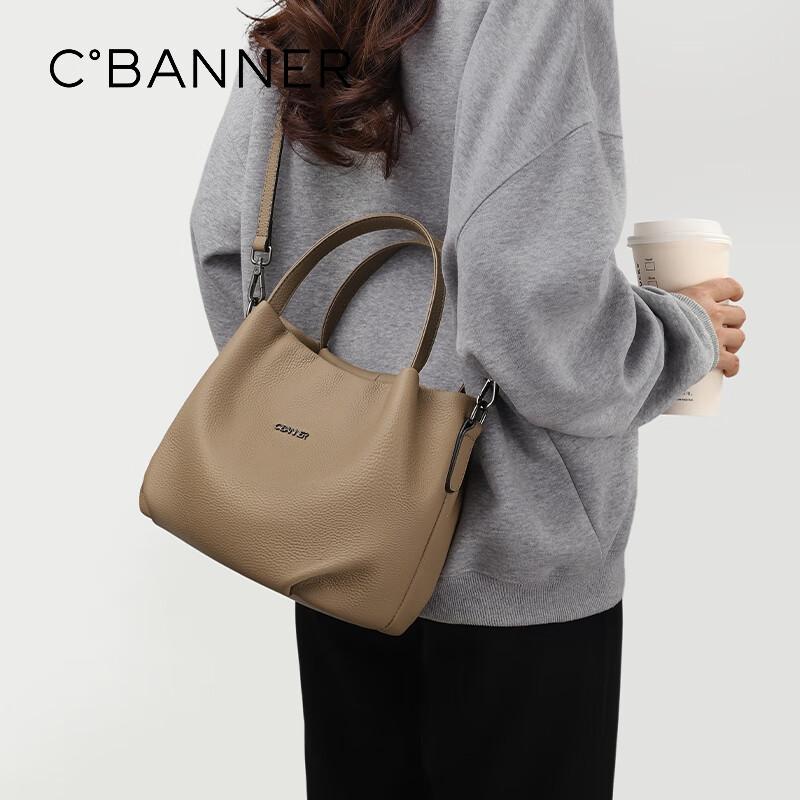 C.BANNER Crossbody Bag, Cowhide Women's Handbag, Shoulder Bag, Casual Bag