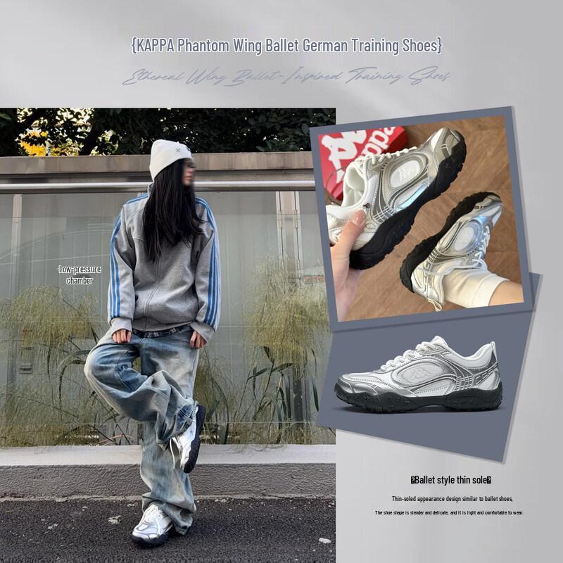 Kappa Women's Ballet German Trainer Casual Shoes