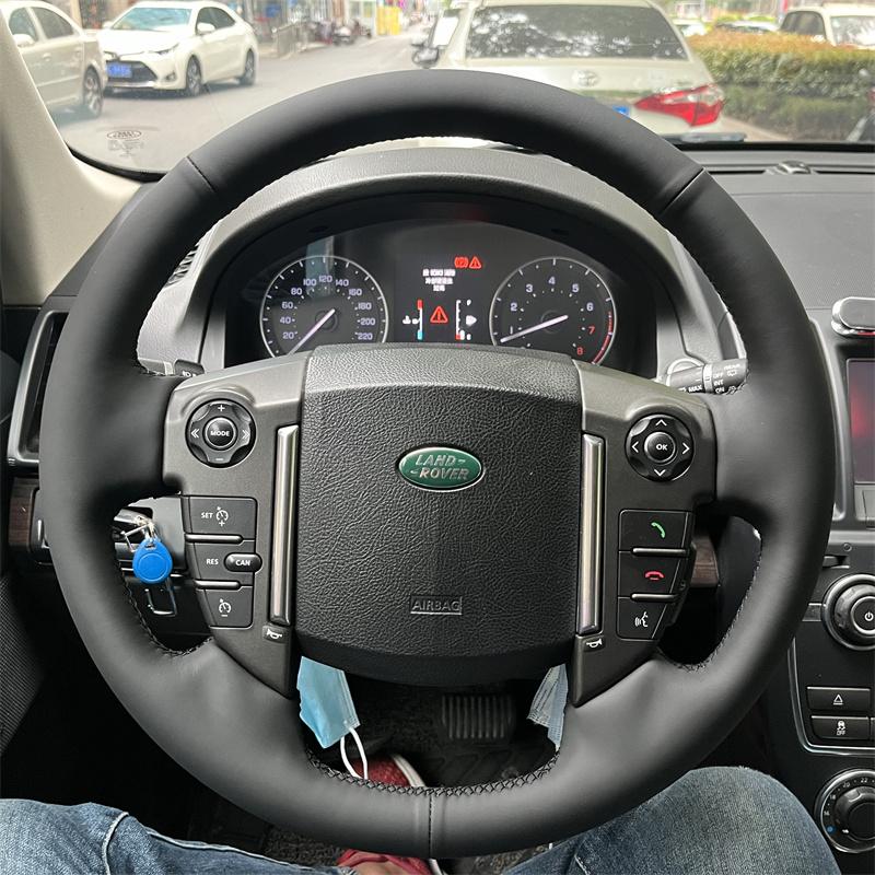 For Land Rover Discovery 4 2010-2016