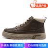 Men's shoes 2025 new autumn leather waterproof comfortable casual trendy shoes men's British wear-resistant mid-help tooling board shoes