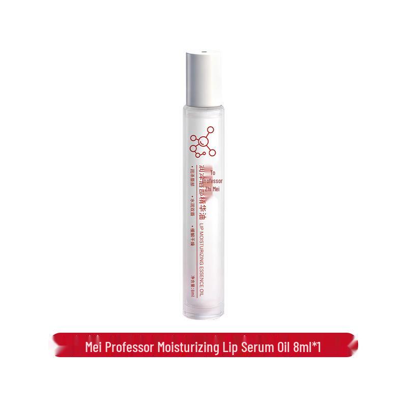 Mei Professor Unisex Lip Hydrating Oil: Moisturizes, Reduces Lip Lines, Exfoliates, and Prevents Dryness.