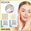 Silk Protein Mask Soap (Round) Deep Cleansing Repair Skin Moisturizing Silk Goat Milk Cleansing Soap