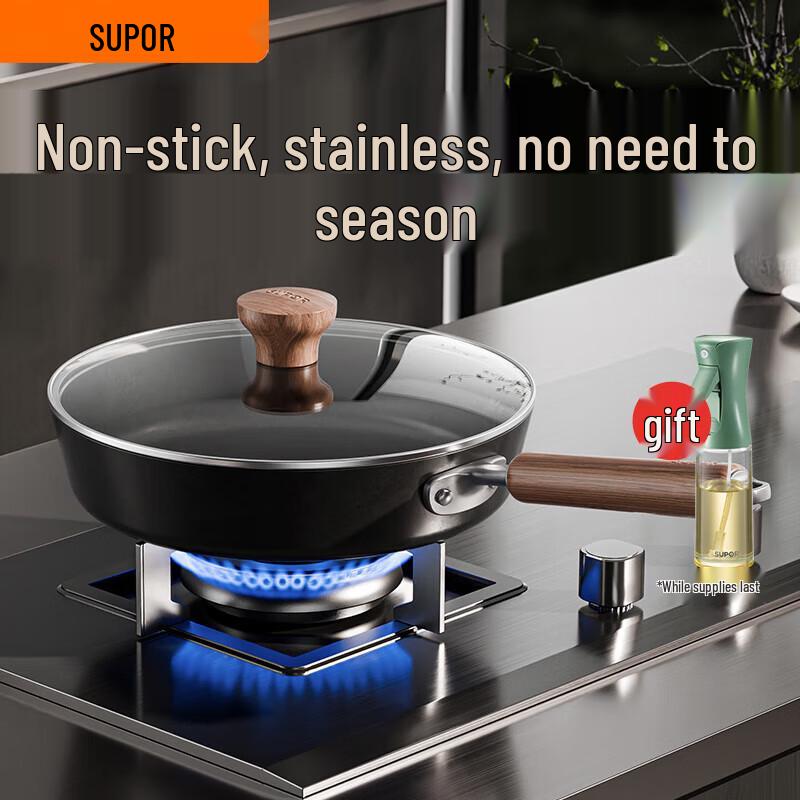 SUPOR 28cm Titanium-Iron Non-stick Frying Pan with Lid