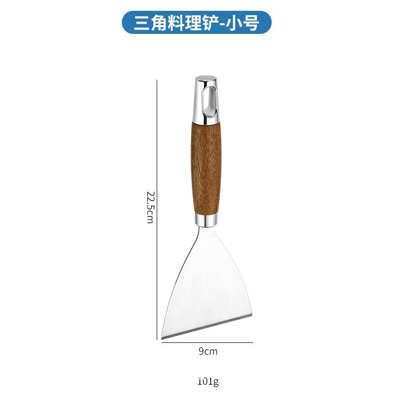Stainless steel frying spatula, tiramisu spatula, steak cooking  pancake flat spatula
