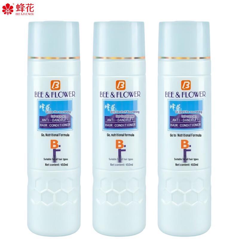 Bee & Flower National Classic Anti-Dandruff Nourishing Conditioner 450ml x 3