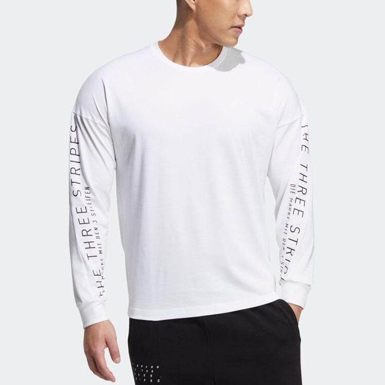 adidas Simple Logo Print Casual Pullover Sweatshirt Men Tops White HM2695